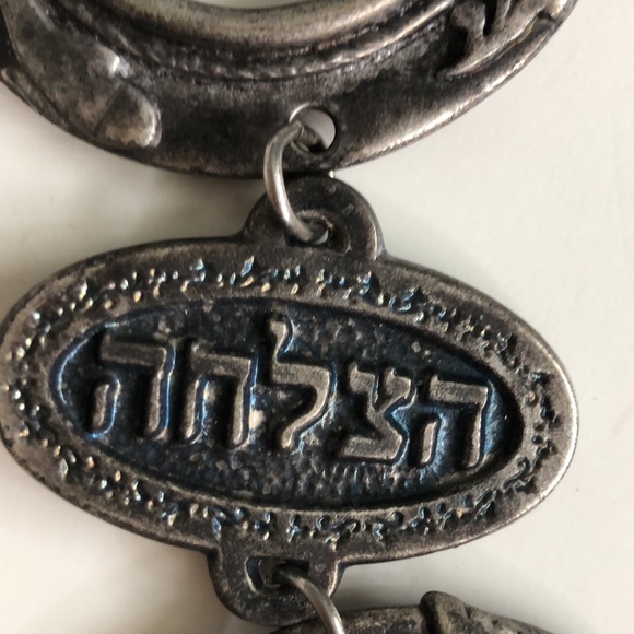 VTG Luck, health, success Photo frame Judaic  Hebrew - Picture 10 of 16